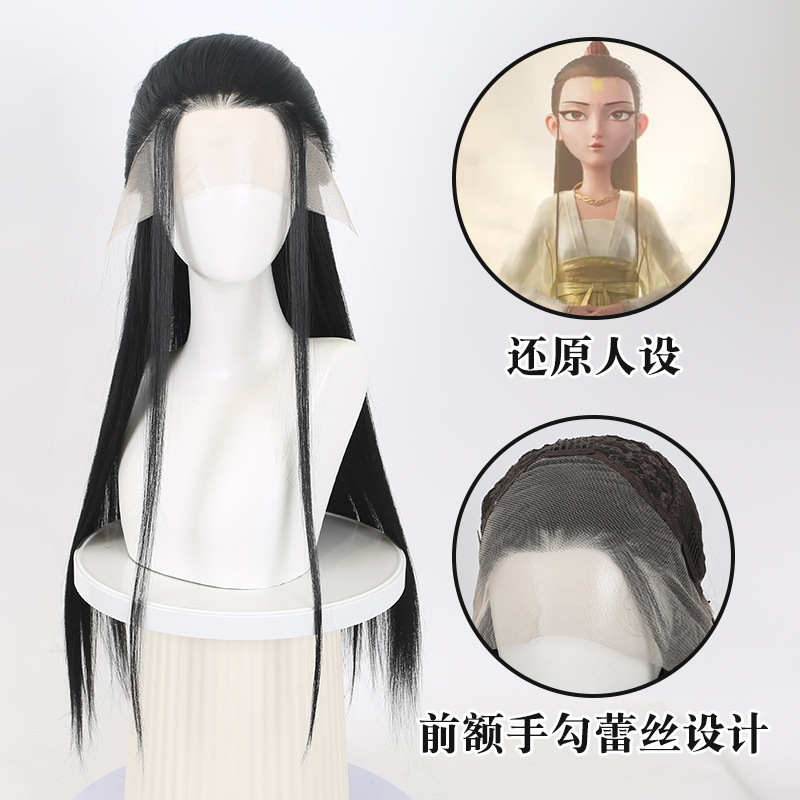 Men Accessories For Hand - Nezha 2 Crane Boy Cosplay Wig