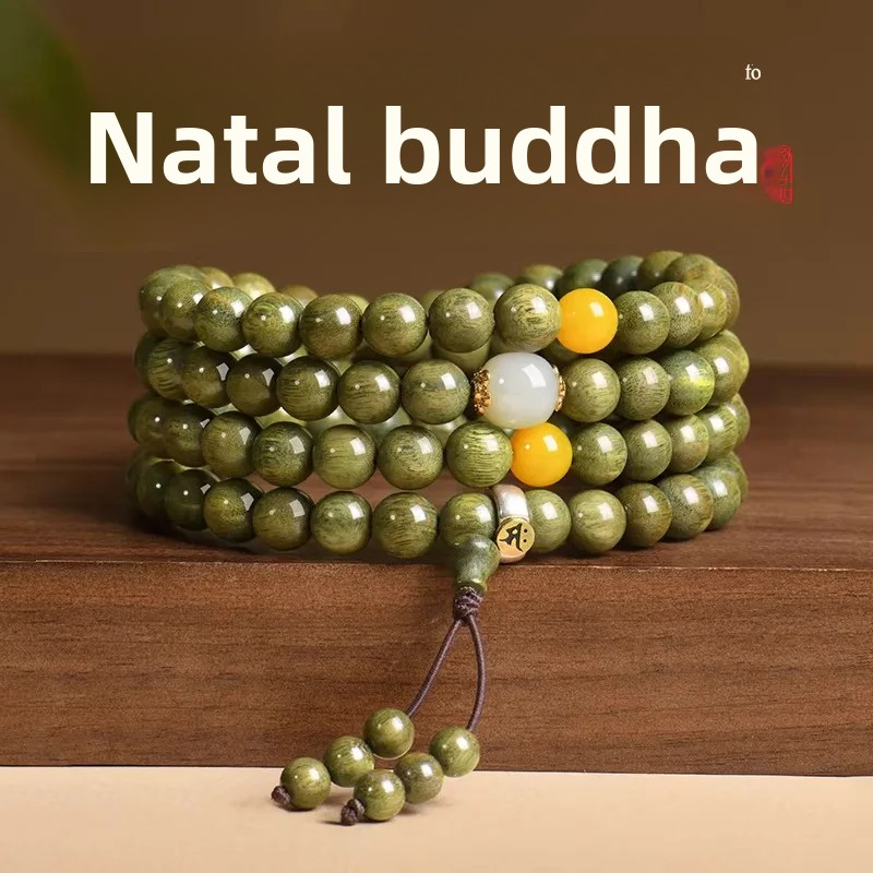 2026 Green Sandalwood 108 Bead - Bracelet Beaded Men ulasan dan harga