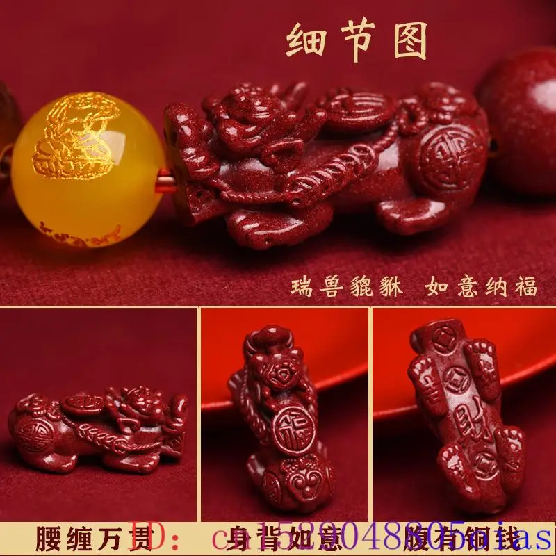 Red Real Cinnabar Pixiu Bracel - Bracelet Beaded Men ulasan dan harga