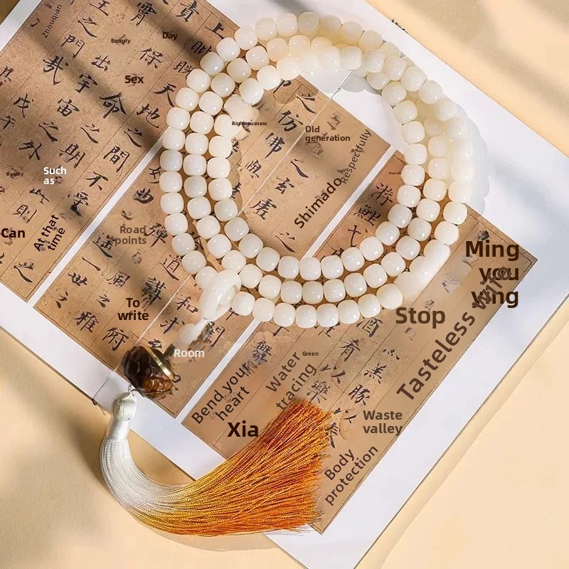 White Bodhi Root 108 Beads Ori - Bracelet Beaded Men ulasan dan harga
