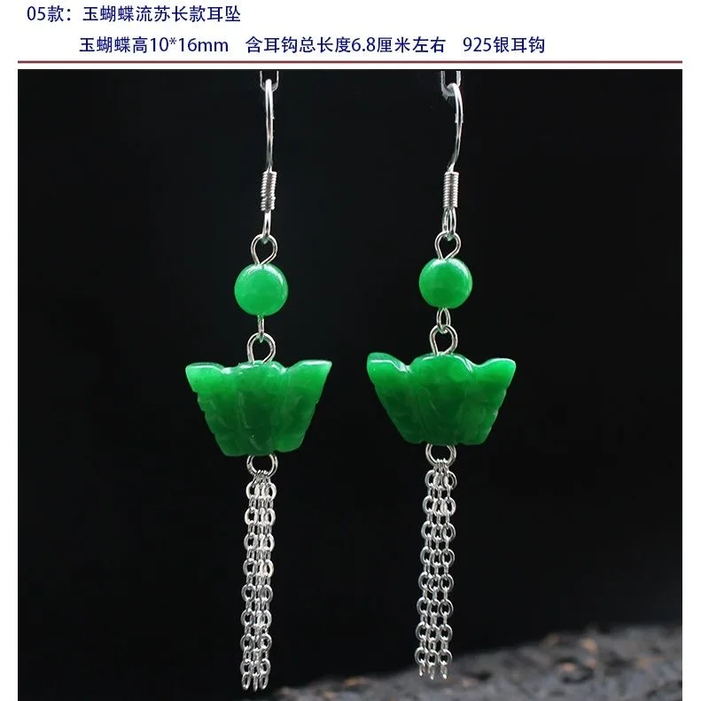 Customized Natural Green Jade  - Men Accessories For Hand ulasan dan harga