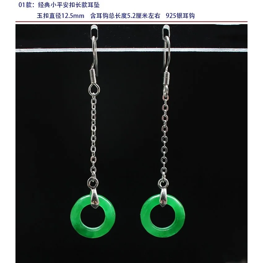 Customized Natural Green Jade  - Men Accessories For Hand ulasan dan harga