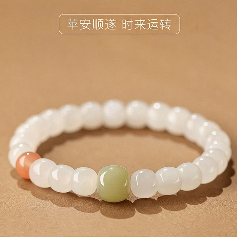 2026 Natural Hetian Jade Brace - Bracelet Beaded Men ulasan dan harga